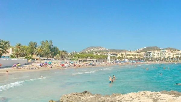 la Joya