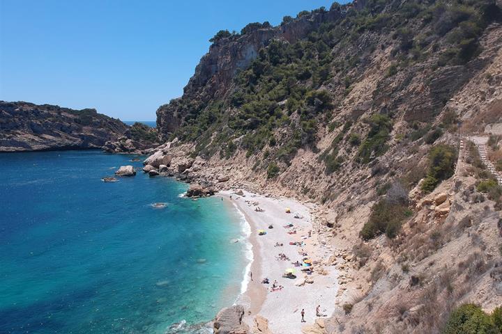 Propiedades en venta La Guardia Park (Jávea)