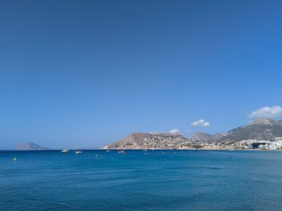 Vistas al mar y la costa